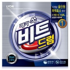 CJ LION Beat Drum Laundry Detergent Palm Oil, 2.8 kg