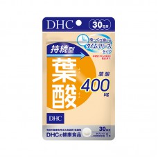 DHC Фолиевая кислота устойчивая, 30 дней