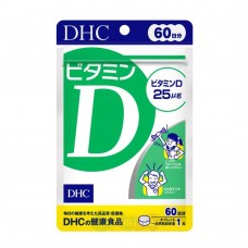 DHC Витамин D3, 60 дней
