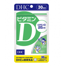 DHC Витамин D3, 30 дней