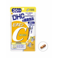 DHC Витамин С, 30 дней