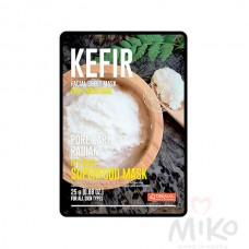 DERMAL It's Real Superfood Mask with kefir extract, 25 gr.