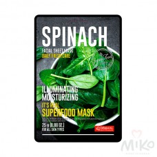 Dermal It's Real Superfood Mask with Spinach Extract