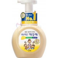 Foamy Hand Soap for Sensitive Skin, CJ Lion