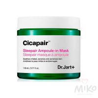 Маска для лица Dr.Jart+ Cicapair Sleepair Ampoule in Mask 110 гр